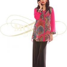 Moon's Boutique