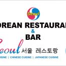 Seoul Restaurant & BAR