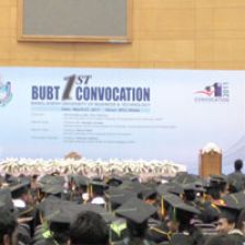 Bangladesh University of Business & Technology (BUBT)