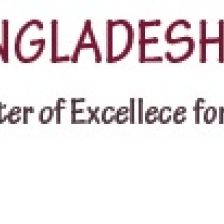 Bangladesh University