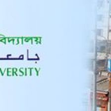 Bangladesh Islami University