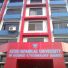 Atish Dipankar University of Science and Technology