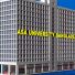 Bangladesh Islami University