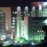 Apollo Hospitals