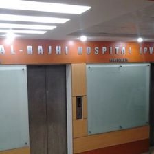 Al- Rajhi Hospital 