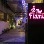 The Flamingo Restaurant