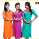 Nogordola Fashion House,  Dhanmondi