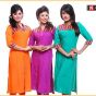 Nogordola Fashion House,  Dhanmondi