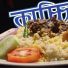 Puran Dacca Restaurant