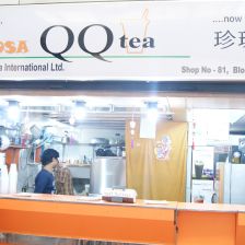 Formosa QQ Tea