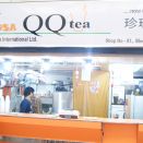 Formosa QQ Tea